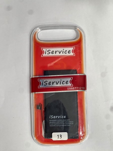 IPHONE 13 i-SERVICE